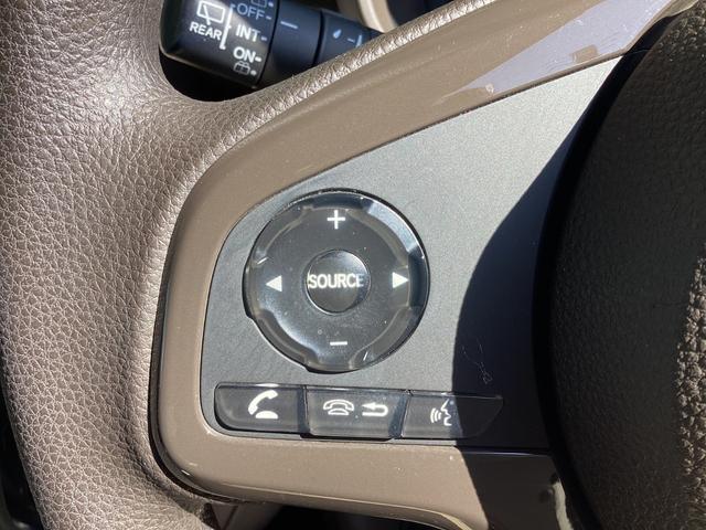 Ｎ－ＷＧＮ Ｌホンダセンシング　純正ドラレコＦ・純正ナビ・バックカメラ（21枚目）