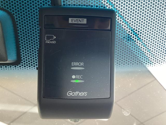 フィットハイブリッド Lホンダセンシング 純正ドラレコFR・純正ナビ・バックカメラ(18枚目)