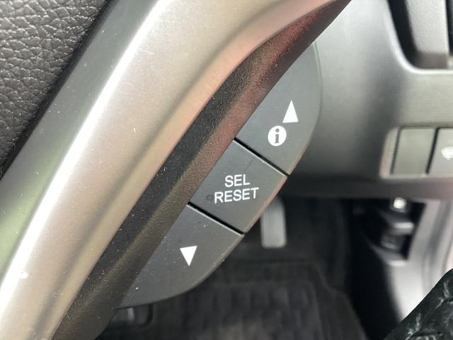 フィットハイブリッド Lホンダセンシング 純正ドラレコFR・純正ナビ・バックカメラ(25枚目)