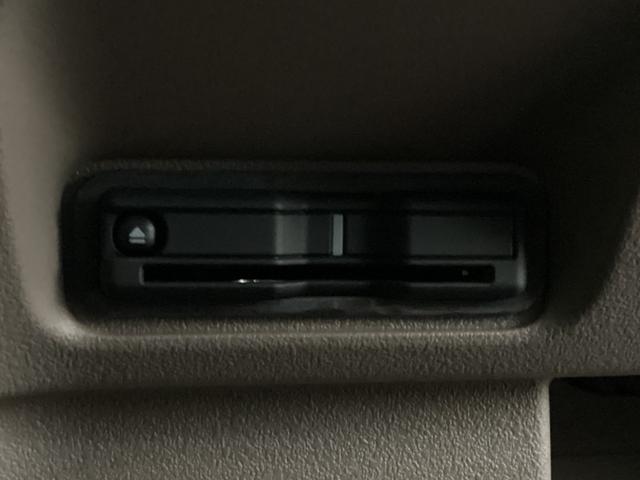 N-BOXジョイ ターボ 当社デモカー・純正ドラレコFR・純正ナビ・両側電動スライドドア・バックカメラ(17枚目)