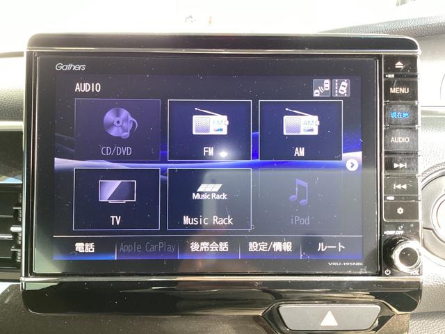 Ｎ－ＢＯＸカスタム Ｇ・Ｌターボホンダセンシング　純正ナビ・両側電動スライドドア・バックカメラ（4枚目）