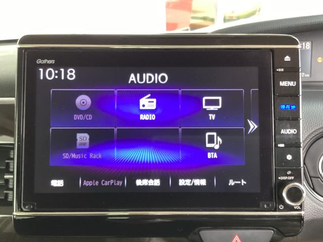 Ｎ－ＢＯＸ Ｌ　ドラレコＦＲ・純正ナビ・両側電動スライドドア・バックカメラ（4枚目）