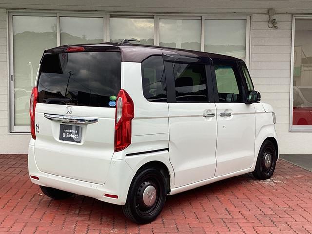 Ｎ－ＢＯＸ Ｌ　ドラレコＦＲ・純正ナビ・両側電動スライドドア・バックカメラ（8枚目）