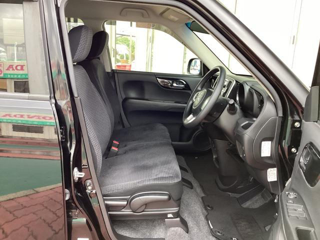 N-ONE G・Lパッケージ ドラレコF・ディスプレイオーディオ・バックカメラ(12枚目)