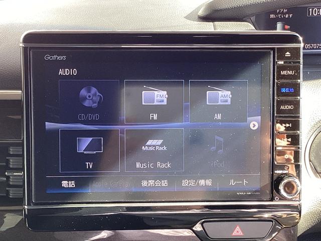 Ｎ－ＢＯＸカスタム Ｇ・Ｌターボホンダセンシング　ドラレコＦ・純正ナビ・両側電動スライドドア・バックカメラ（4枚目）