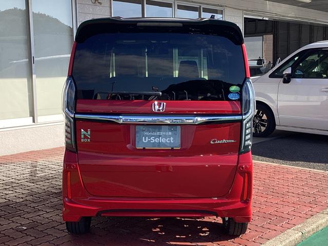 Ｎ－ＢＯＸカスタム Ｇ・Ｌターボホンダセンシング　ドラレコＦ・純正ナビ・両側電動スライドドア・バックカメラ（9枚目）
