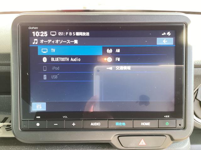 N-BOXカスタム ベースグレード 当社試乗車・純正ナビ・片側電動スライドドア・バックカメラ(4枚目)
