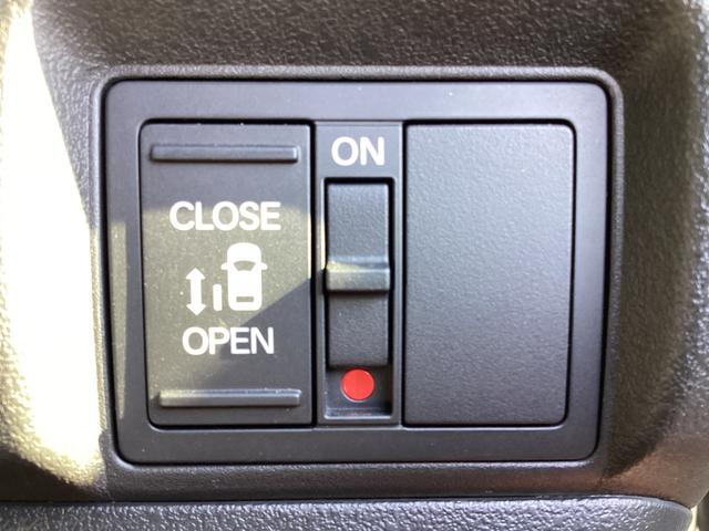 N-BOXカスタム ベースグレード 当社試乗車・純正ナビ・片側電動スライドドア・バックカメラ(17枚目)