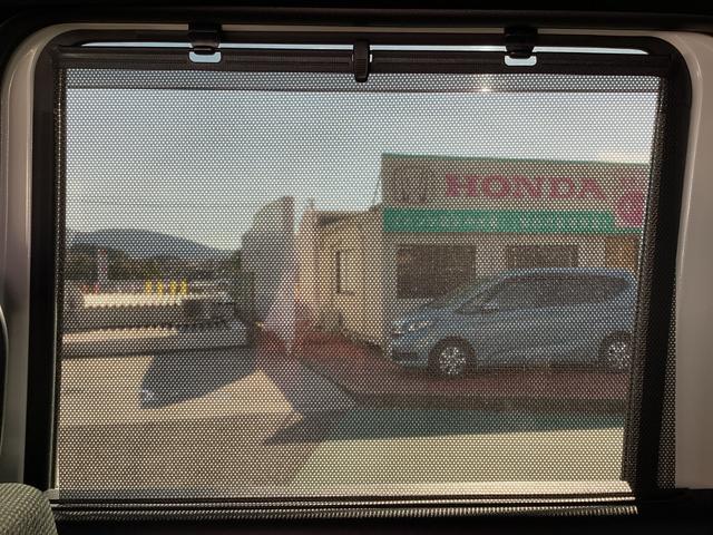 N-BOXカスタム ベースグレード 当社試乗車・純正ナビ・片側電動スライドドア・バックカメラ(23枚目)