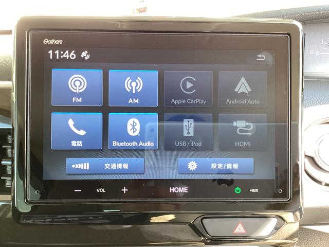 Ｎ－ＢＯＸ Ｌ・ターボ　当社試乗車・純正ディスプレイオーディオ・両側電動スライドドア・バックカメラ（4枚目）