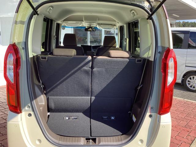 Ｎ－ＢＯＸ Ｌ・ターボ　当社試乗車・純正ディスプレイオーディオ・両側電動スライドドア・バックカメラ（15枚目）