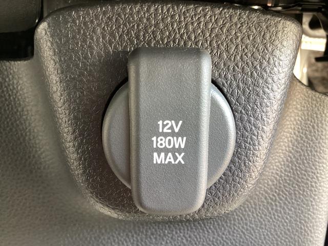 Ｎ－ＢＯＸカスタム ベースグレード　当社試乗車・純正ナビ・片側電動スライドドア・バックカメラ（20枚目）