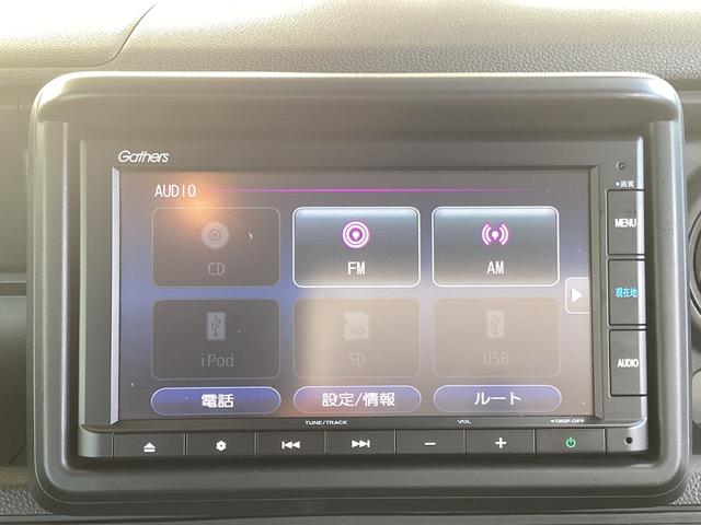 Ｎ－ＶＡＮ Ｌ　当社試乗車・バックカメラ・ホンダセンシング（3枚目）