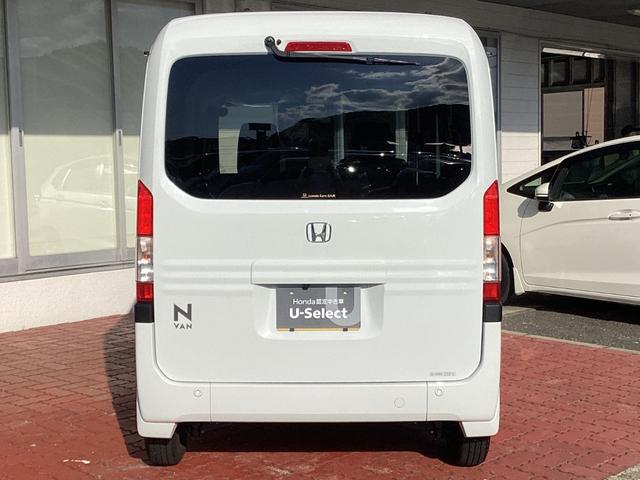 Ｎ－ＶＡＮ Ｌ　当社試乗車・バックカメラ・ホンダセンシング（7枚目）