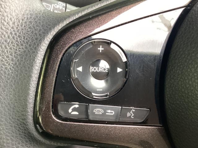 Ｎ－ＢＯＸカスタム Ｇ・Ｌホンダセンシング　純正ナビ・両側スライドドア・バックカメラ（17枚目）