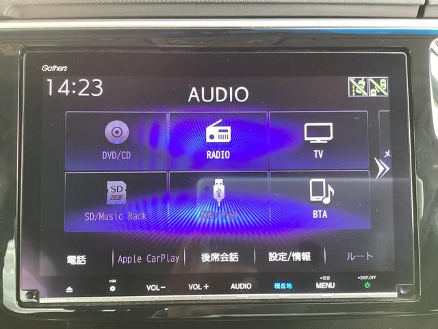 ステップワゴンスパーダ スパーダハイブリッドG・EXホンダセンシング 両側電動スライドドア・ETC・シートヒーター・バックカメラ(4枚目)