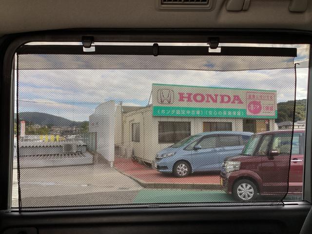 ステップワゴンスパーダ スパーダハイブリッドG・EXホンダセンシング 両側電動スライドドア・ETC・シートヒーター・バックカメラ(29枚目)