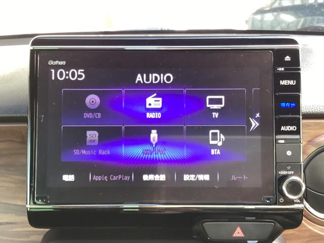 N-ONE オリジナルスタイルプラスアーバン バックカメラ・フルセグTV・シートヒーター・ETC(4枚目)