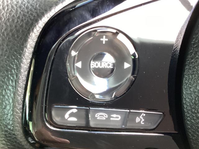 N-ONE オリジナルスタイルプラスアーバン バックカメラ・フルセグTV・シートヒーター・ETC(19枚目)