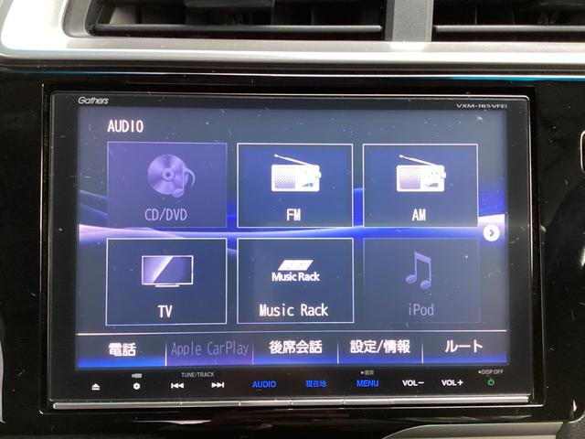 フィットハイブリッド Lホンダセンシング 純正ナビ・バックカメラ・ETC・フルセグTV(4枚目)