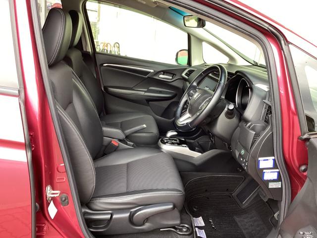 フィットハイブリッド Lホンダセンシング 純正ナビ・バックカメラ・ETC・フルセグTV(12枚目)