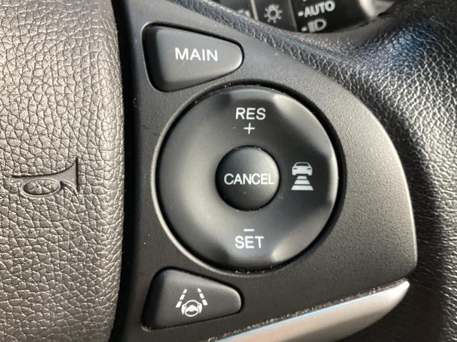 フィットハイブリッド Lホンダセンシング 純正ナビ・バックカメラ・ETC・フルセグTV(20枚目)