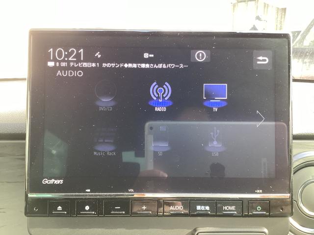 N-ONE プレミアム 純正ドラレコFR・純正ナビ・ETC・バックカメラ・ワンオーナー・当社デモカー(4枚目)