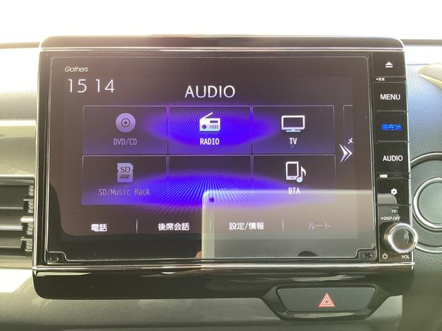 Ｎ－ＷＧＮカスタム Ｌ・ターボホンダセンシング　純正ドラレコＦＲ・純正ナビ・バックカメラ・シートヒーター（4枚目）