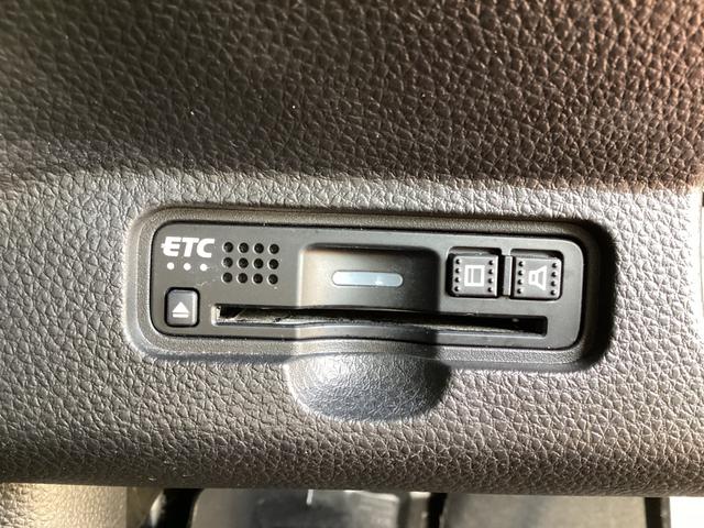 Ｎ－ＷＧＮカスタム Ｌ・ターボホンダセンシング　純正ドラレコＦＲ・純正ナビ・バックカメラ・シートヒーター（16枚目）