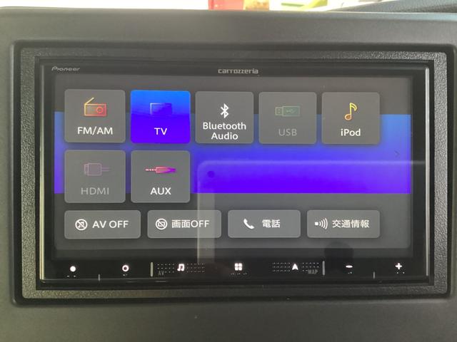 N-BOX Lコーディネートスタイル ドラレコFR・ディスプレイオーディオ・両側電動スライドドア・バックカメラ(4枚目)