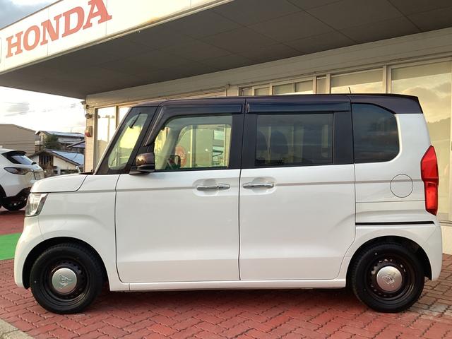 N-BOX Lコーディネートスタイル ドラレコFR・ディスプレイオーディオ・両側電動スライドドア・バックカメラ(7枚目)