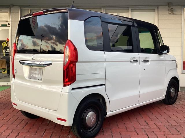 N-BOX Lコーディネートスタイル ドラレコFR・ディスプレイオーディオ・両側電動スライドドア・バックカメラ(8枚目)