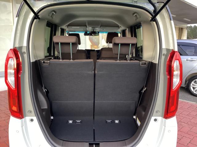 N-BOX Lコーディネートスタイル ドラレコFR・ディスプレイオーディオ・両側電動スライドドア・バックカメラ(15枚目)