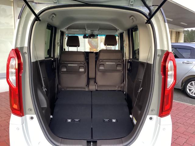 N-BOX Lコーディネートスタイル ドラレコFR・ディスプレイオーディオ・両側電動スライドドア・バックカメラ(16枚目)