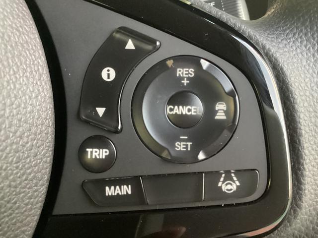 N-BOX Lコーディネートスタイル ドラレコFR・ディスプレイオーディオ・両側電動スライドドア・バックカメラ(18枚目)