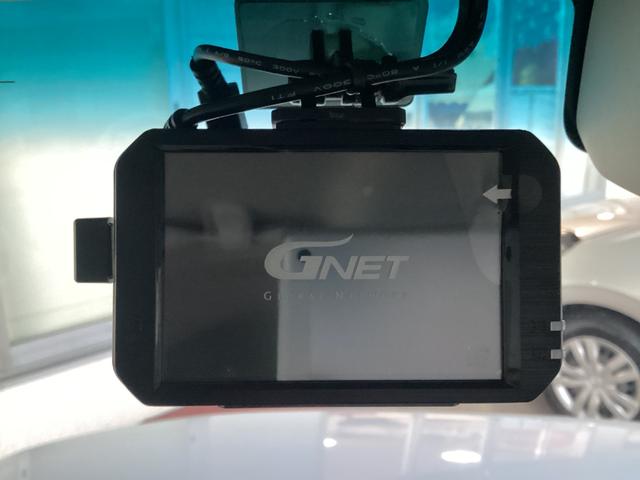 N-BOX Lコーディネートスタイル ドラレコFR・ディスプレイオーディオ・両側電動スライドドア・バックカメラ(22枚目)