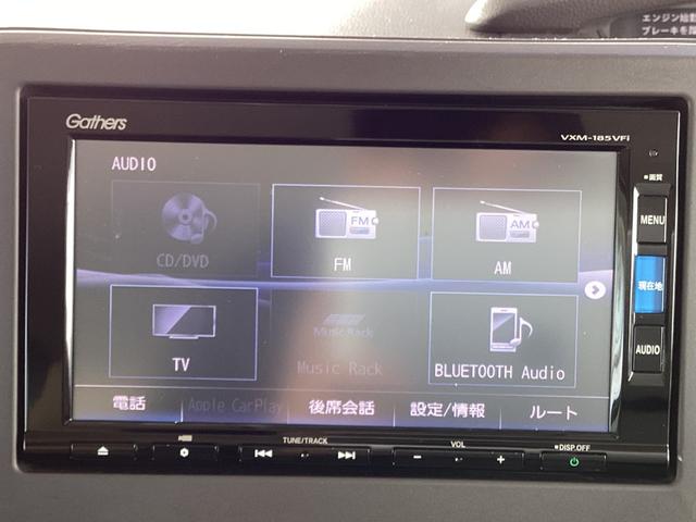 N-BOX G・Lホンダセンシング フルセグTV・純正ドラレコF・ETC・バックカメラ(4枚目)