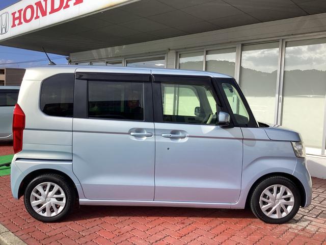N-BOX G・Lホンダセンシング フルセグTV・純正ドラレコF・ETC・バックカメラ(10枚目)