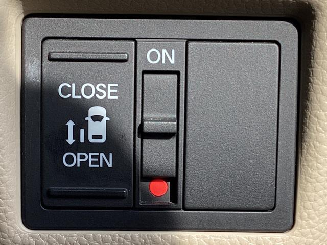 N-BOX G・Lホンダセンシング フルセグTV・純正ドラレコF・ETC・バックカメラ(20枚目)