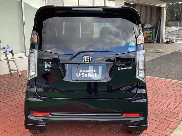 Ｎ－ＷＧＮカスタム ＧターボＳＳブラックスタイルパッケージ　純正ナビ・バックカメラ・ＥＴＣ・シートヒーター（9枚目）