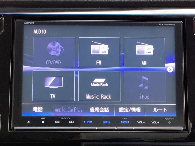 N-WGNカスタム G・LパッケージSSクールパッケージ 純正ナビ・バックカメラ(4枚目)