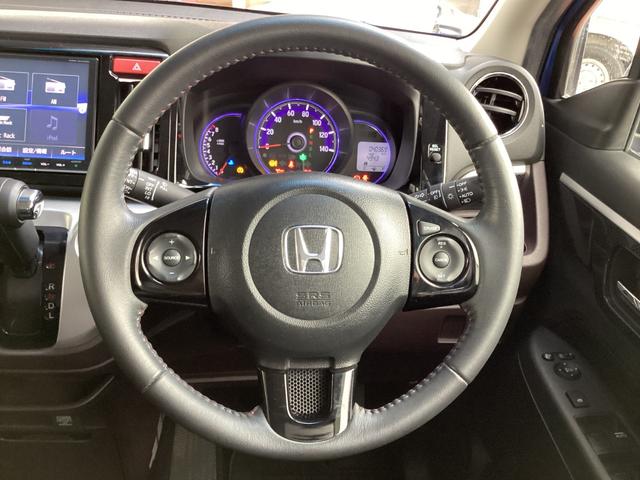 N-WGNカスタム G・LパッケージSSクールパッケージ 純正ナビ・バックカメラ(5枚目)