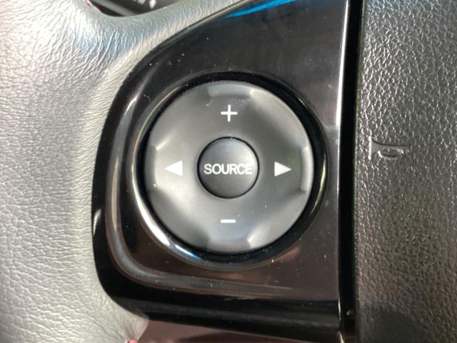 N-WGNカスタム G・LパッケージSSクールパッケージ 純正ナビ・バックカメラ(17枚目)