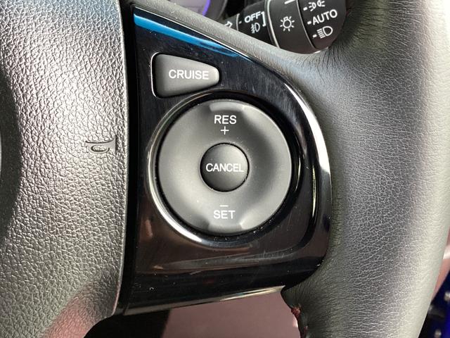 N-WGNカスタム G・LパッケージSSクールパッケージ 純正ナビ・バックカメラ(18枚目)