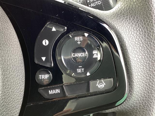 N-BOXカスタム L 純正ドラレコFR・純正ナビ・片側電動スライドドア・バックカメラ・4WD(19枚目)