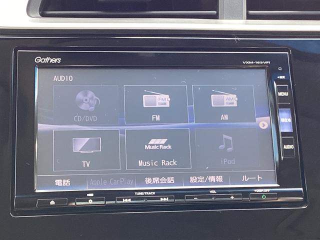 フィットハイブリッド Lパッケージ 純正ナビ・バックカメラ・ETC(4枚目)
