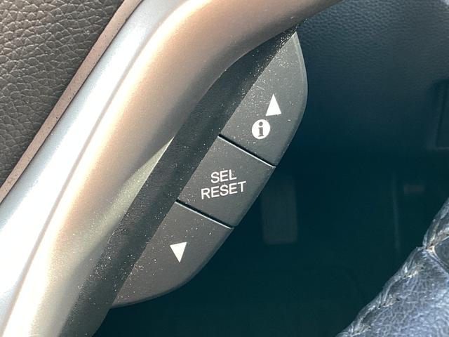 フィットハイブリッド Lパッケージ 純正ナビ・バックカメラ・ETC(20枚目)