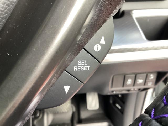 ステップワゴンスパーダ スパーダハイブリッドG・EXホンダセンシングブラスタ フルセグTV・ETC・シートヒーター・両側電動スライドドア(25枚目)