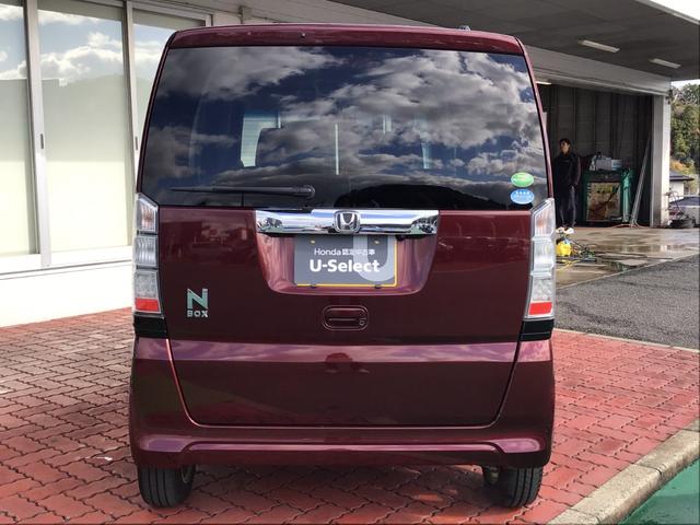 Ｎ－ＢＯＸ ＧＳＳパッケージ　社外ナビ・両側スライドドア・バックカメラ（9枚目）