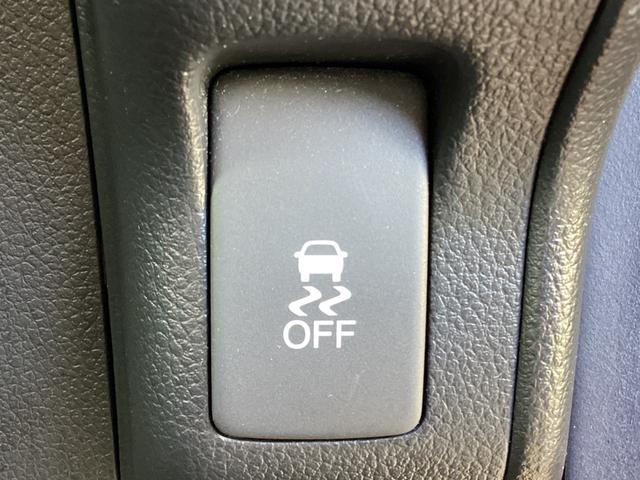 Ｎ－ＢＯＸ ＧＳＳパッケージ　社外ナビ・両側スライドドア・バックカメラ（17枚目）